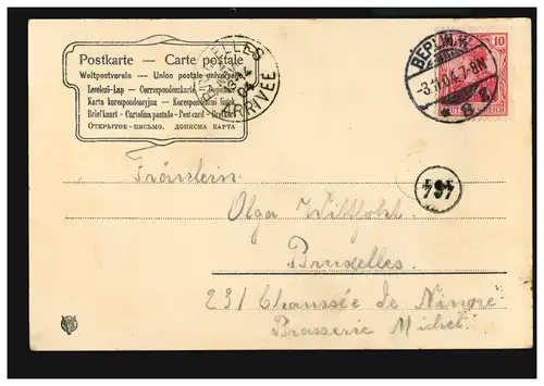 AK Gruss de Berlin: Gare Zoologischer Garten, BERLIN W. 8g 3.11.1904