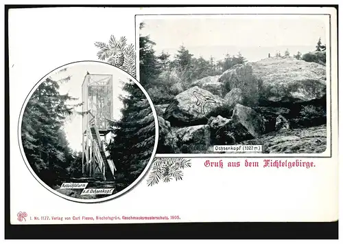 AK Gruss aus dem Fichtelgebirge mit Ochsenkopf und Aussichtsturm, ungebraucht