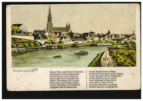 AK Graus de l'Ulm avec poème Ulmer Gäns ..., ULM Nr.1 (DONAU) 5.6.1918