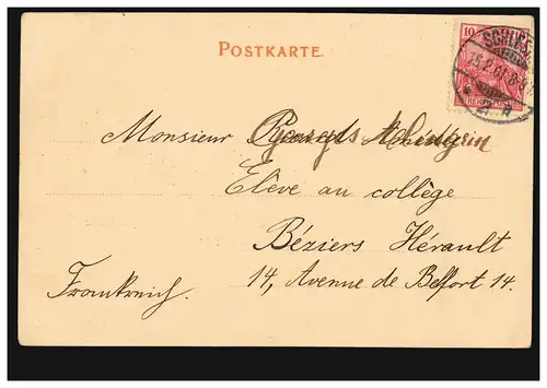 AK Gruss de Schleswig - Panorama, édition G.J. Koch, SCHLESWIG 2 a 15.2.1901