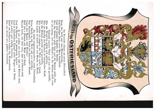 AK Gruß aus Ostfriesland - Wappen und Friesenlied, ungebraucht um 1938