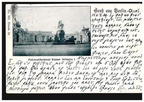 AK Salutation de Berlin: Monument national Kaiser Wilhelm I., CHARLOTTENBURG 1d 20.2.01
