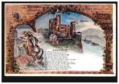 AK Rheinische Burgen und Sagen: Die Braut von Rheinstein, ungebraucht