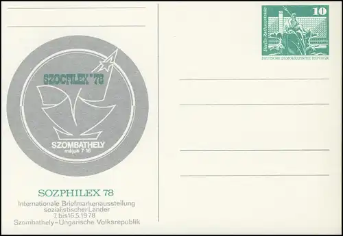 P 83a Exposition SozPHILEX 1978 10 Pf, gris, frais