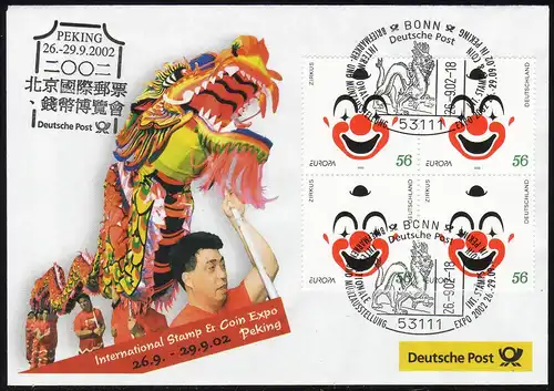 Ausstellungsbeleg Nr. 74 STAMP & COIN EXPO Peking 2002