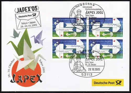 Document d'exposition no 104 JAPEX Tokyo 2005