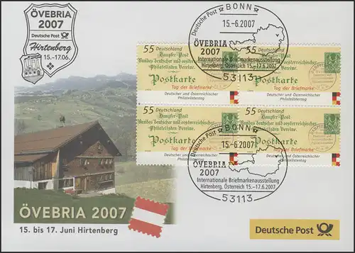 Ausstellungsbeleg Nr. 120 ÖVEBRIA Hirtenberg 2007