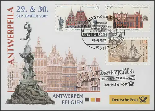 Document d'exposition no 124 ANTWERPFILA Anvers 2007