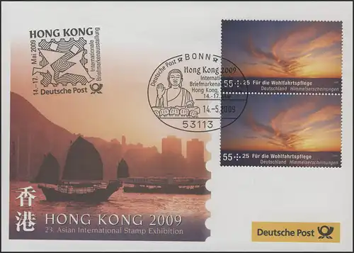 Ausstellungsbeleg Nr. 139 HONG KONG 2009