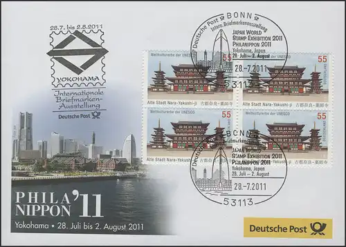 Ausstellungsbeleg Nr. 162 PHILANIPPON Yokohama 2011