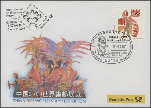 Document d'exposition no 138 CHINA Luoyang 2009