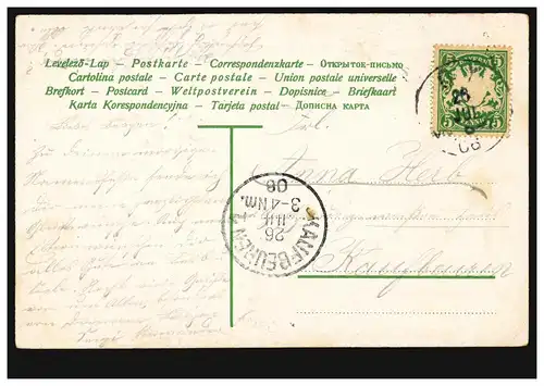 Carte de prédilection Salutation de loin: Trèfle chanceux, après ACHAT 26.7.1906