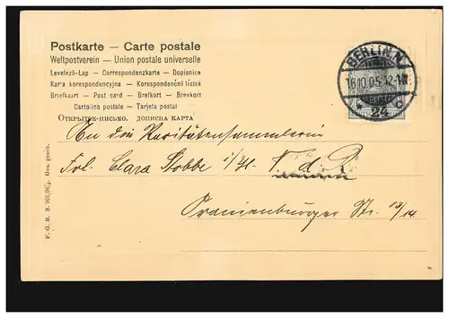 Artiste-AK Restaurant sur la terrasse, maison d'édition F.G.B.S., BERLIN N 24 c 16.10.1905