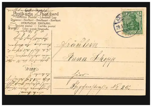 Carte de prévison Forêt avec rivière, ACHEN 29.5.199 comme carte postale locale