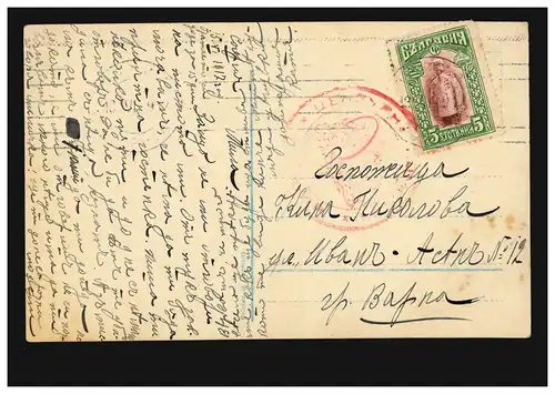 Tampon de censure rouge bulgare sur mode-AK image féminine, couru 15.5.1917