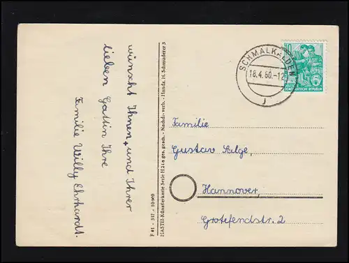 AK H. Schmuderer: Nains Lapin de Pâques Osterei, SCHMALKALDE 1960