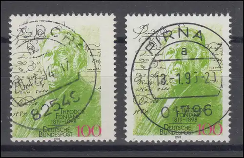 1767 Fontane - Dençage: bord blanc large à droite, gauche dans l'image de marque, O