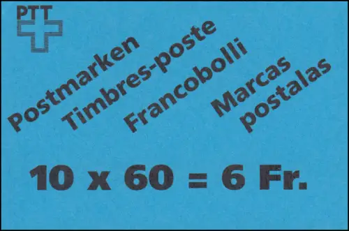 Suisse Carnets de marques 0-94, Lacs de montagne: Lac de Tanay 1993, **
