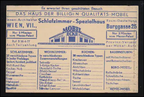 Künstler-AK Bauduin: Süßes Nichtstun - Frau in Hängematte, ungebraucht