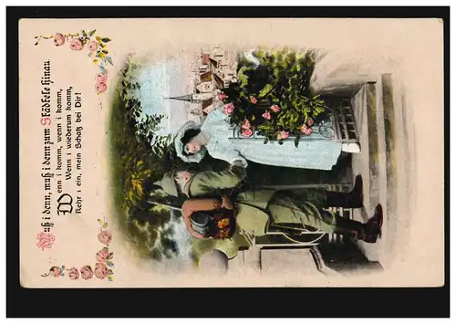 Poste de terrain Ers.-Batl. du 6e garde-inf.Reg.Depot BERLIN-LICHTENBERG 1917