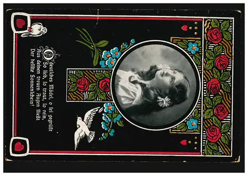 Lyrik-AK Gedicht Frauenbild - Der hellste Sonnenschein. Feldpost KOLLNBURG 1917