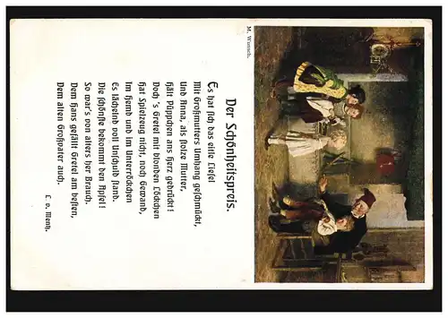 Künstler-AK Gemälde M. Wunsch: Der Schönheitspreis, Gedicht FALLINGBOSTEL 1916