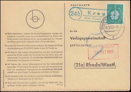 blaugrüner Landpost-O Kreu über PREETZ (HOLSTEIN) 25.10.60, Postkarte nach Rheda