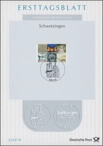 ETB 05/2016 Schwetzingen