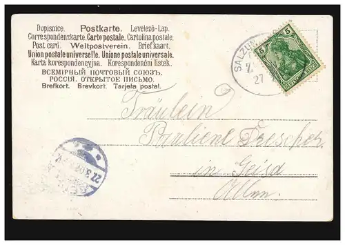 Lyrique AK Fleurs de grains, poème approprié bijoux dans le champ d'épis, par voie ferrée 1907