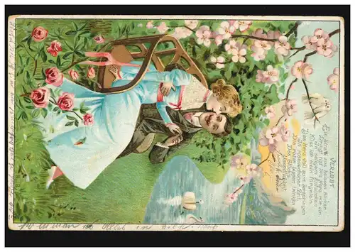 Lyrik-AK Liebespaar, auf Bank Tauben Schwäne, Gedicht Verlobt NARSDORF 10.8.1903