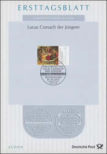 ETB 31/2015 Lucas Cranach der Jüngere, Das Letzte Abendmahl