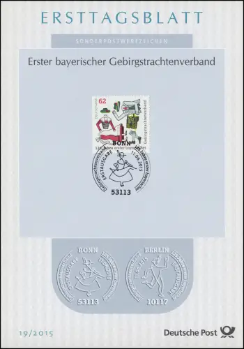 ETB 19/2015 Erster bayerischer Gebirgstrachtenverband