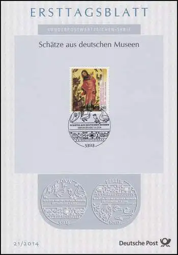 ETB 21/2014 Museum, Altarbild - Erschaffung der Tiere