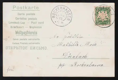 Poème poésie AK Chance et grâce Maiglöckchen dans le panier, DÜLKEN 3.12.1900