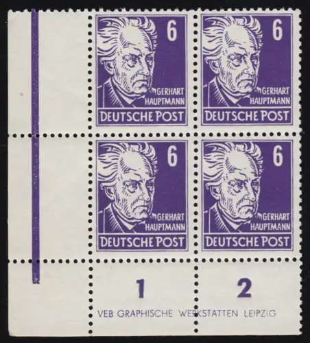 328 vbXII DZ1 Capitaine: bloc quatre d'angle et gauche, non plié, frais **
