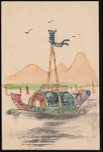 AK bateau d'artiste de pièces de timbres, marqué
