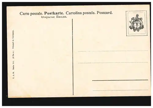 AK Artiste Sillleben avec le plateau de bol de vase fleur, édition T.S.N. inutilisé