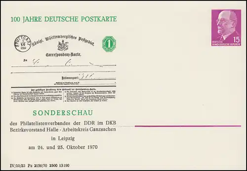 PP 9/12 Ulbricht 15 Pf Deutsche Postkarte 1970, **