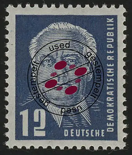 251a Wilhelm Pieck 12 Pf O