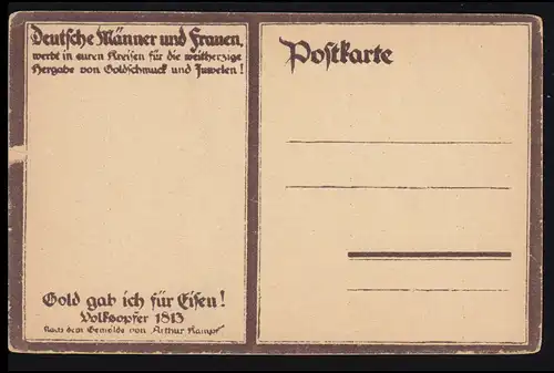 Künstler-AK Arthur Kampf: Gold gab ich für Eisen! - Volksopfer 1813, ungebraucht