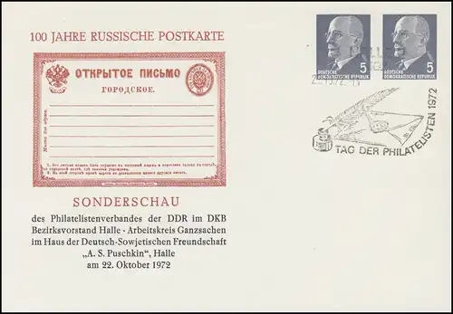 PP 11/35 Ulbricht 5+5 Pf Carte postale russe, SSt HALLE 2 - 1972
