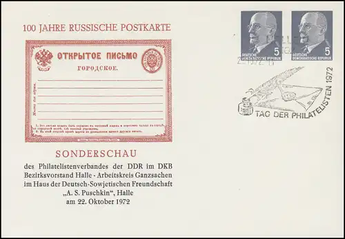 PP 11/35 Ulbricht 5+5 Pf Russische Postkarte, SSt HALLE 2 - 1972