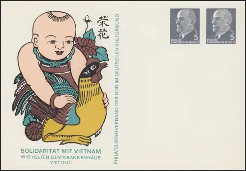 PP 11/37a Ulbricht 5+5 Pf Vietnam: enfant avec poulet - sans adresse, **