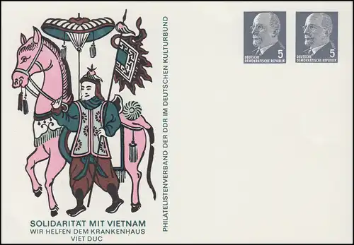 PP 11/36a Ulbricht 5+5 Pf Vietnam: cheval - sans adresse, **