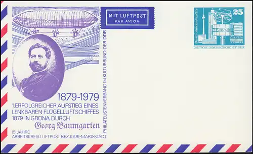 PP 16/24 Constructions 25 Pf Aéroports à ailes Jardins des arbres - sans adresse, **