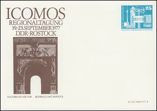 PP 16/13 Bâtiments 25 Pf Réunion ICOMOS Rostock 1977, SSt ROSTOCK 1977