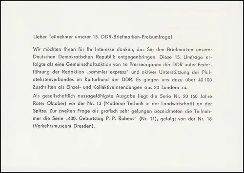 PP 15/86a Goldene Briefmarke 1977 ohne Adresse / Rs. Text, **