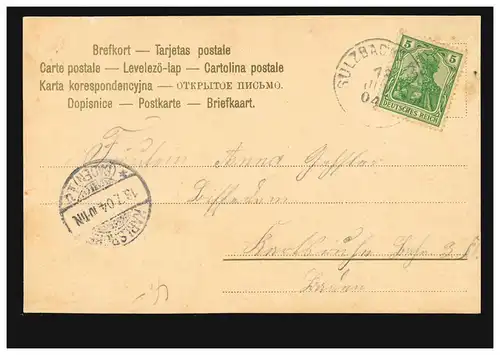 Lyrik-AK Mädchen mit Springseil, Gedicht Richter-Braun: Sei auf der Hut! 1904