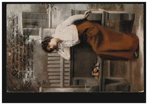 Lyrique AK femme avec des roses sur le banc, poème Association de désir, inutilisé