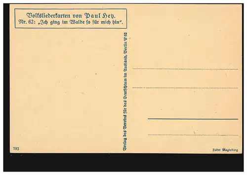Künstler-AK Volkslieder Paul Hey: Ich ging im Walde so für mich hin, ungebraucht